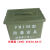FMJ08防毒面具盒子 军绿色 空盒子