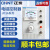 电磁调速器调速电动机控制装置调速表JD1A-40 90 11 40kw220V JD1A-11