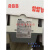 ABB软启动器/11小功率4KW电保护变频水泵型（）