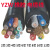 橡胶线YZW软线2 3 4 5 6 7 8 10 16芯0.75 1 1.5 2.5平方 7芯15平方10米