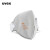 优维斯（UVEX）8733220 折叠式 FFP2 防颗粒物 口罩 带阀 带活性炭层 180只