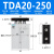 气缸TDA/TN20-10/20/30/40/50/60/70/75/100/200双杆双轴气动 TDA20-250