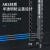 胜为（shengwei）CNDF624W六类配线架24口 CAT6网线配线架 网络级镀金1U机架式机柜网络跳线理线槽