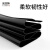 橡胶垫工业耐磨耐油防滑减震黑色高压绝缘橡胶板5mm10kv配电房8mm 2米10米5mm