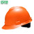 梅思安 安全帽  电力施工作业安全帽 新国标V-Gard标准型 橙色PE超爱戴帽衬 无透气孔 300866