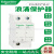 万高iPRU系列4P浪涌保护器10kA-120kA电涌防雷器II级350V iPRU 20r 4P AC350V