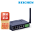 北辰 XCNet-MIT-S  Q系列网口转MC（3E帧）MODBUS TCP（无线） 磁吸天线2m