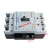 预付费电表空气开关 断路器带分励脱扣器NM1 3P 100A 250A 40A AC220V  3P