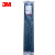 3M CT24BK175-L 黑色重型扎带 美国进口Rosh UL认证 抗高低温抗老化【610mm*8.6mm 50个/包】