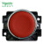 按钮开关 XB5A 绿色 塑料 按钮 XB5AW33M1C LED型平头按钮 XB5-AW34M1C