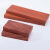 定制适用红花梨木料原木木方薄片板材实木桌面台面楼梯踏步弹弓料 40*10*3厘米