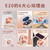 得胜（TAKSTAR） E20小蜜蜂扩音器教师专用无线讲课户外德小圆包胜 大功率上课女 米黄色快充【75%客户选择】