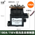 高压直流继电器100a接触器12V24V控制电压负载1000V/750V大功率 100A负载电压1000V不带信号线 线圈控制电压12V