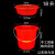 干湿过滤分离带滤网垃圾桶大号厨房厨余茶水茶叶沥水水桶篮桶 红色18升有盖子+红色沥水篮