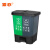 添亦 分类脚踏垃圾桶户内外双桶脚踩环卫垃圾筒环保干湿分离 20L 绿色+灰色(厨余+其他垃圾)