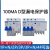 适配漏电断路器D型NXBLE 1P2P 32A 3P+N 4P 63A 100MA 0.1A 0.1 32A 2P