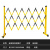 奈运 玻璃钢伸缩围栏1.2*8m黄黑升级款绝缘伸缩管式围栏电力安全施工可移动护栏隔离栏
