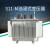 S11油浸式变压器高压三相S13-250-400-630KVA千瓦电力变压器10KV S11-M-1600KVA全铝