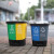 京顿 塑料垃圾桶脚踏分类双桶垃圾桶大号干湿分离带盖垃圾桶 20L蓝黄