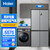 海尔（Haier）冰洗套装 海尔465L大容量四开门冰箱BCD-465WGHTDE9S9+洗烘一体机XQG100-HB106C（附件仅展示）