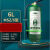 淮海丨手提式水基灭火器 商用灭火器 国家消防认证6升绿瓶水基灭火器；（MSZ6）