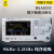 驭舵RIGOL普源DSA815数字1.5GHz频谱分析仪DSA832E频谱仪3.2G EMI DSA815-TG带跟踪源