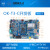 OKT3-C 全志T3开发板 车规处理器cortex-A7 Linux QT超A30 飞凌 7寸电容屏1024*600 工业级 1GB+8GB