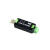 工业级USB转RS485串口转换器 RS485通信模块FT232RNL/CH343G USB TO RS485 (B)(CH343G)