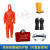 消防二级化学轻型防化服耐酸碱工作服连体无尘生物 防毒面具(全面罩) XL