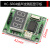 SRK 超声波测距模块传感器 HC-SR04超声波测距显示板(绿色板)