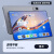 骁龙888游戏平板2024新款iPad pro高清护眼全面屏可插卡追剧 星灰 16+1TB【骁龙888 赠运费险6