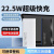 颂炫新款充电宝22.5W大容量20000/10000毫安时超级快充适用于安卓苹果PD快充小米手机移动电源超薄便携 2万毫安 标准版【普通快充丨提速300%】炫酷黑