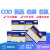 水COD试剂盒氨氮快速检测试纸重金属铜锌镍总磷总氮 COD比色管0-800mg/L