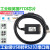 USB转RS485 RS232 RS422 信号工业级磁隔离转换器9针串口线 黑色金 USB接口带底座
