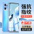 巨力仕适用opporeno8钢化膜reno10/11pro手机膜9全屏7/6se5覆盖4水凝膜r17r15贴膜a97a96a93a55a32a2a11 【全屏钢化玻璃膜丨超透无阻挡丨高清2片】 OPP