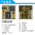 串口TTL转CAN双向转换模块CAN转串口通讯模块modbus CANOpen透传 TTL-CAN