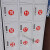 数字贴纸编号码标签贴防水pvc餐馆桌号衣服活动机器序号贴纸定制 1-500 中