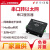 工业级网关R485  RS232 RS422转以太网RJ45串口服务器模块  ModBus TC