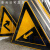 交通标志牌三角路牌路标道路标志牌铁路村庄定制标牌 注意安全 70x70cm
