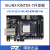 璞致FPGA开发板 Kintex7 325T 410T XC7K325T PCIE FMC HDMI K7325T-FH ADDA套餐