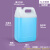 佳叶 5L方桶_半透明色塑料桶高温桶实验室试剂存储桶方桶试剂样品 S