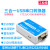 勋狸粑子USB串口转换器三合一工业级模块CH340/FT232 RS232/RS勋 CH340隔离