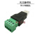 RJ11转4PIN端子 RJ11转接头 RJ11转接端子RJ11水晶网口转接线端子 卧式插座RJ45母转8Pin端子