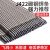 赞璐桐（ZANLUTONG）电焊条碳钢耐磨防粘焊条电焊机J422 2.0 2.5 3.2 4.0 5.0整箱 2.5焊条2.5公斤-约150根