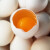 海龙康 新鲜鸡蛋 鹌鸟鹑蛋现捡土鸡蛋谷物柴鸡蛋 笨鸡蛋生鲜 土鸡蛋 节日送礼 鸡蛋30枚