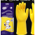 橡胶手套耐用加厚劳保耐磨工作胶乳牛筋洗碗防水胶皮家务 加厚黄色 3双装(不够用) XL