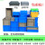 墨申物流箱塑料长方形带盖周转箱加厚工业蓝色收纳箱龟缸胶箱整理箱子定制 外尺寸：1200*400*280 蓝色（无盖）