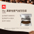 ILLY意大利原装进口意利意式浓缩黑咖啡 深度烘培咖啡豆 250g/罐