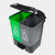 伏兴 户外双桶分类垃圾桶 商用厨房垃圾分类垃圾桶脚踏式环卫垃圾桶可定做 颜色下单备注2个起订 16L