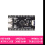 CH32V203开发板小板核心板RISC-V开源双TYPE-C USB接口 开发板TYPEC线154寸屏